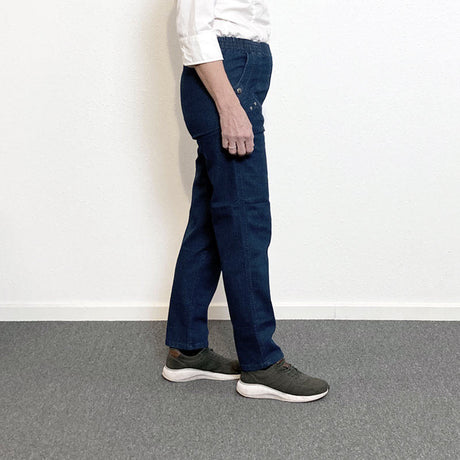 Damebukser med elastikkant - Mørk denim - Seniorshop
